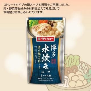 �������硼���饹���ס���¿��椭������