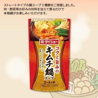 �������硼���饹���ס�������饹����