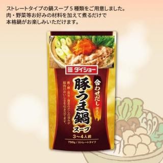 �������硼���饹���ס��ڤ����饹����