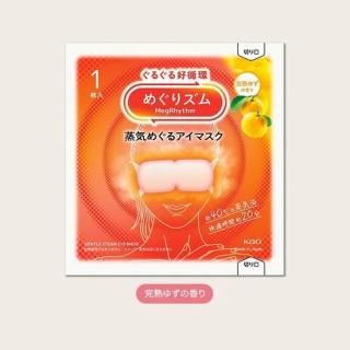 ᤰꥺࡿᤰ륢ޥϤ椺ι