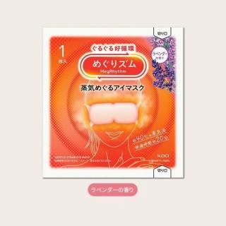 ᤰꥺࡿᤰ륢ޥ٥ι