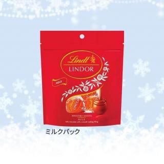 ���ġ����ɡ���3�������ߥ륯�ѥå�