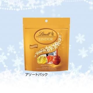 ���ġ����ɡ���3�������������ȥѥå�