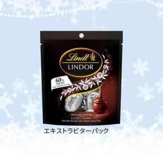 ���ġ����ɡ���3�������������ȥ�ӥ����ѥå�