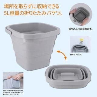 �ޤꤿ���ߥХ���5L