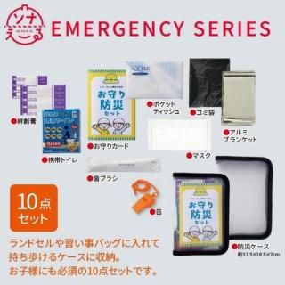 ���ɤ⤪����ɺ�10�����å�