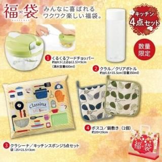 ������ʡ�ޡ����å��󥢥��ƥ�4�����å�