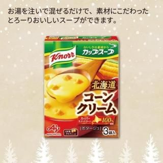 ���Ρ��륫�åץ����ס������󥯥꡼��