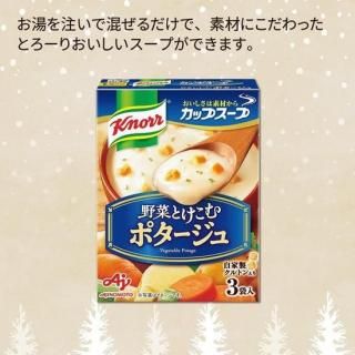 ���Ρ��륫�åץ����ס��ݥ�������