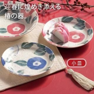 ����᤭�ء�����