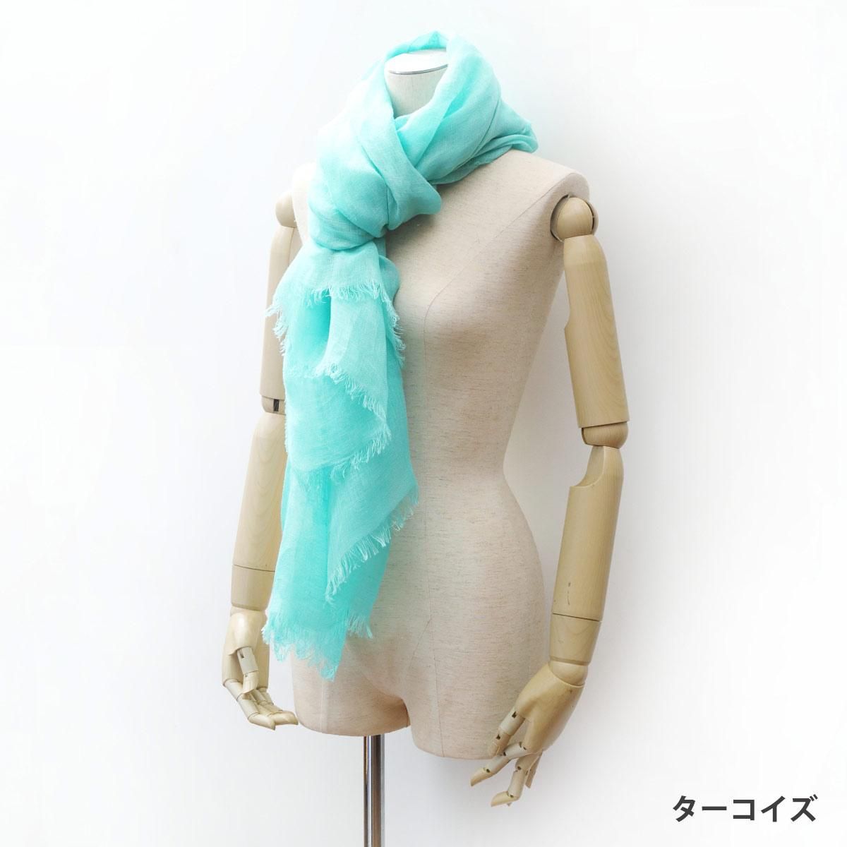 未使用 ヤクウールストール CTHY ターコイズ 2025年最新】cthy ストールの人気アイテム - メルカリ