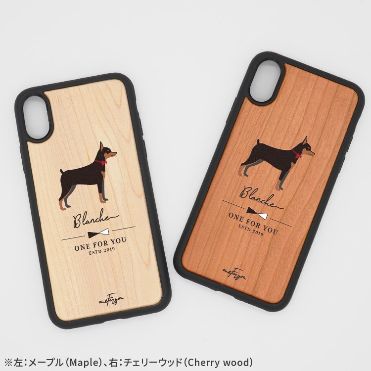 ミニチュア・ピンシャー(Simple) 衝撃吸収タイプ 木製iPhoneケース - oneforyou Dogs
