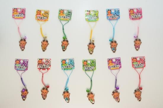 ❣️限定セール❣️のらくろクンキーホルダー　レア　稀少 しかまろくん エポ根付 イニシャル - 取扱い商品の通販 - 株式会社松鳥