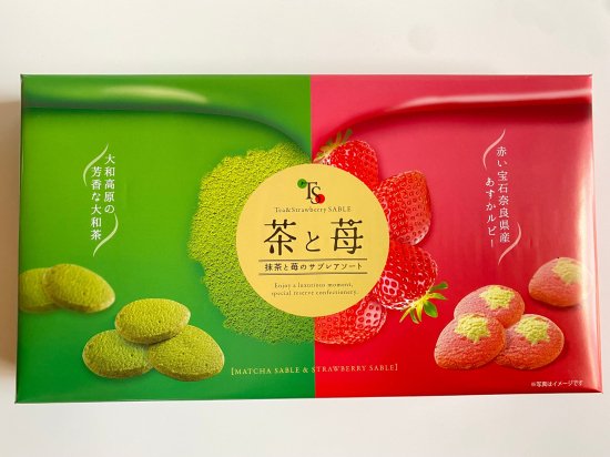 奈良県産【苺】 古都華・あすかルビー 使用菓子 - 取扱い商品の通販 - 株式会社松鳥