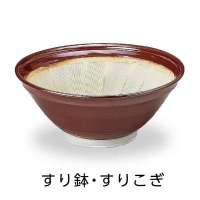 唐津焼　美品　徳利　おちょこ　ぐい呑 楽天市場】徳利ぐい呑み セット【タイプB】津軽塗 × 津軽金山焼