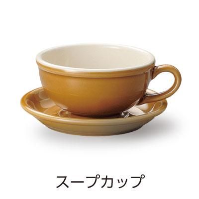 花鳥 八角皿 約18.4cm 赤系 中華食器・アジアン食器 チャーハン