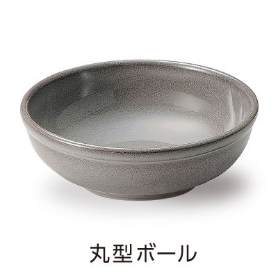 色絵唐子 14cm深皿 約14.2cm 白系 中華食器・アジアン食器 取皿 日本製 業務用 小皿 プレート 取り皿 取皿 取り分け皿 中華料理  rs/63-10-250-19 - プロのための業務用食器 総合販売サイト「陶器屋プロ」本店