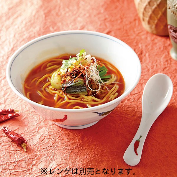 錦唐辛子 UK麺鉢 うすかる 約19cm 白系 中華食器・アジアン食器 ラーメン丼 日本製 業務用 うどん そば rs/57-NTOUKCB -  プロのための業務用食器 総合販売サイト「陶器屋プロ」本店