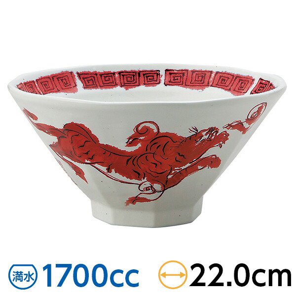 ζ ζ Ȭ 7.0Ч 22cm  ڿ󿩴 顼Ч 顼ɤ֤ ɥ饴  ̳ rs/59-163-A503
