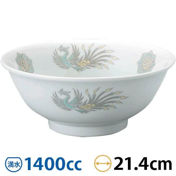 ̵ 󥰥졼 ȿ22cmЧ 21.4cm  ڿ󿩴 顼Ч  ̳ ɤ֤ 顼ȭ rs/63-10-245-7