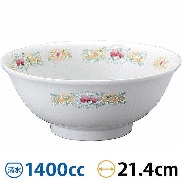 ָ 󥰥졼 ȿ22cmЧ 21.4cm  ڿ󿩴 顼Ч  ̳  Ч 顼ɤ֤ 顼ȭ rs/63-10-246-7