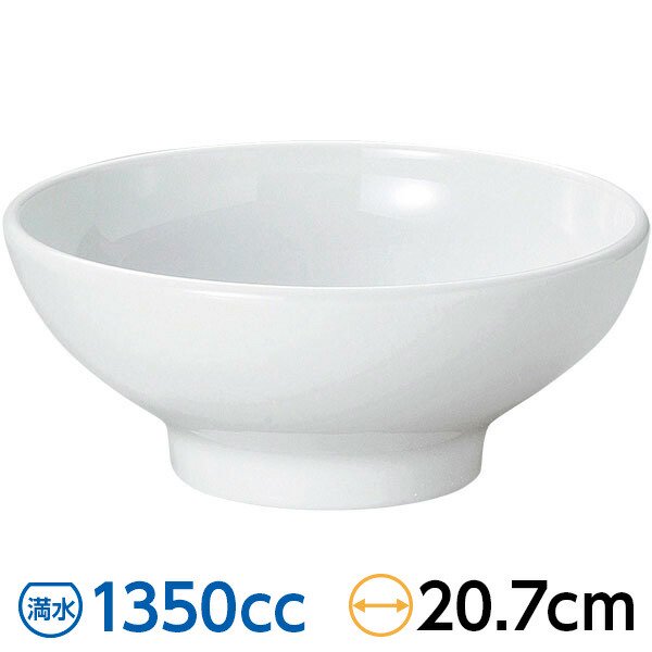 桼饷 20cmܡ 20.7cm  ڿ󿩴 顼Ч  ̾б/30Ĥ ̳ 򤤤ɤ֤ rs/63-10-56-2