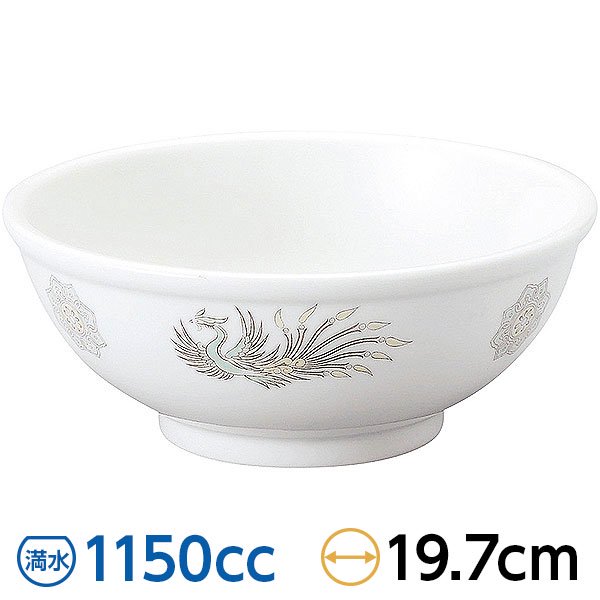 ̵ ޼20cmЧ 19.7cm  ڿ󿩴 顼Ч  ̳ ȭ rs/63-10-247-13