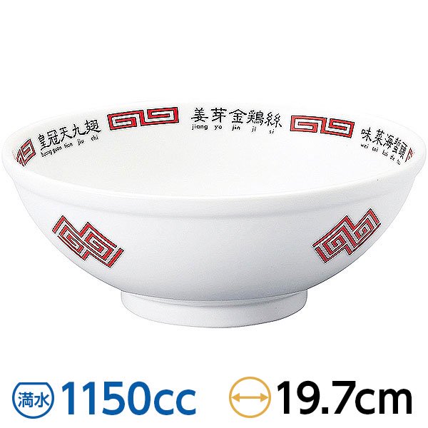 ̵ ޼20cmЧ 19.7cm  ڿ󿩴 顼Ч  ̳ ȭ rs/63-10-249-15