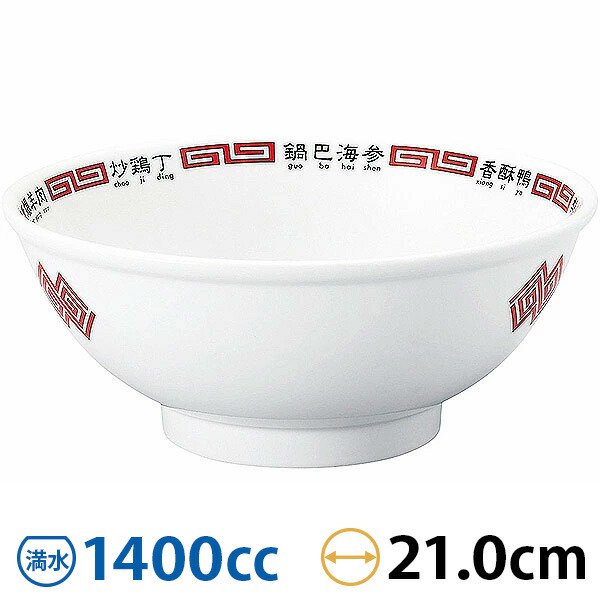 ̵ ޼21cmЧ 21cm  ڿ󿩴 顼Ч  ̳ ȭ rs/63-10-249-14