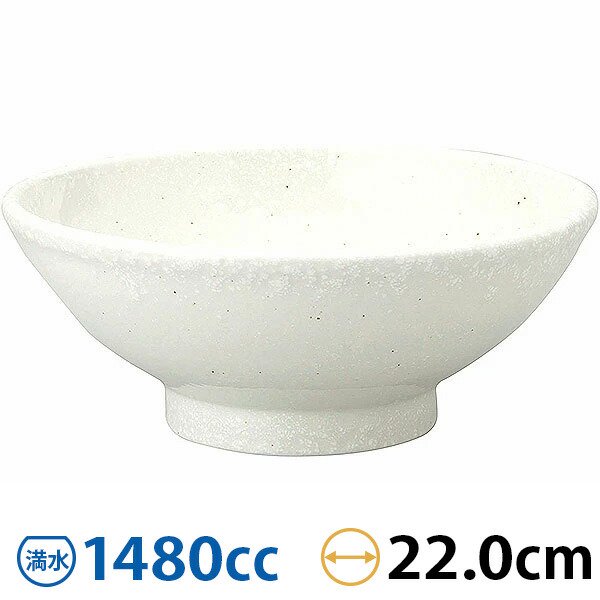  ޼22cmЧ ʴ 22cm  ڿ󿩴 顼Ч  ̳ rs/63-10-231-2