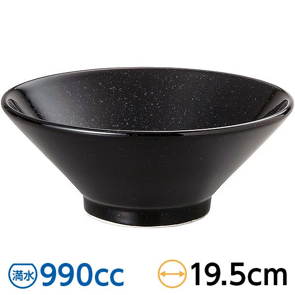  Ω20cmЧ  19.5cm  ڿ󿩴 顼Ч  ̾б/30Ĥ ̳ ɤ֤ rs/63-10-226-8