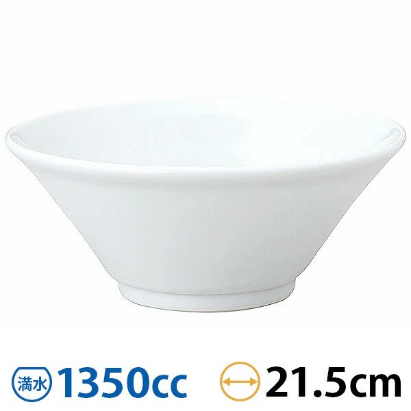  Ω22cmЧ 21.5cm  ڿ󿩴 顼Ч  ̾б/30Ĥ ̳ ȭ rs/63-10-160-8