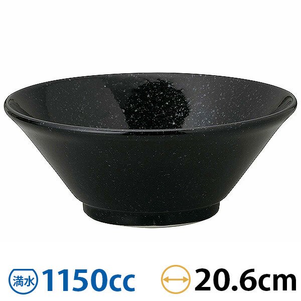 ŷ Ω21cmЧ  20.6cm  ڿ󿩴 顼Ч  ̾б/30Ĥ ̳ rs/63-10-164-2