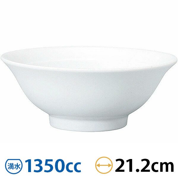  21cmЧ 21.2cm  ڿ󿩴 顼Ч  ̾б/30Ĥ ̳ ȭ rs/63-10-215-12