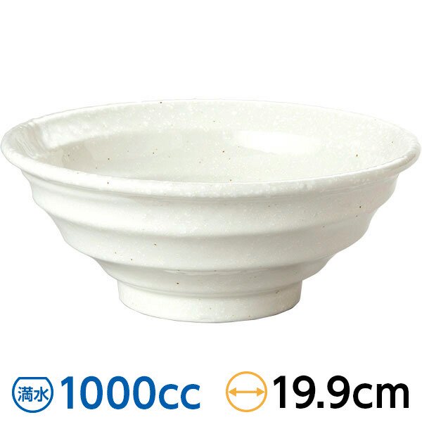  20cmЧ ʴ 19.9cm  ڿ󿩴 顼Ч  ̾б/30Ĥ ̳ rs/28-485-028-mi/63-10-146-3