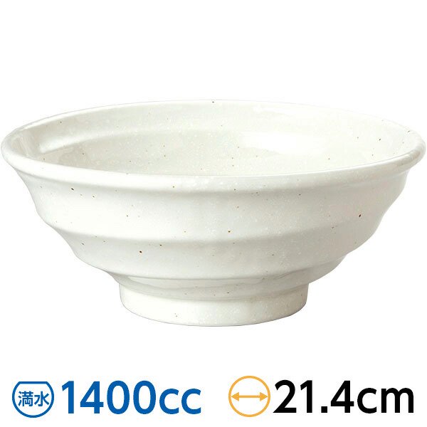  22cmЧ ʴ 21.4cm  ڿ󿩴 顼Ч  ̾б/30Ĥ ̳ rs/28-485-018-mi/63-10-146-1