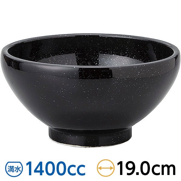  19cmЧ  19cm  ڿ󿩴 顼Ч  ̾б/30Ĥ ̳ ȭ rs/63-10-228-1