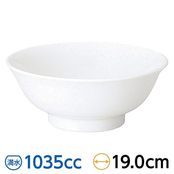  6.3Ч 19.1cm  ڿ󿩴 顼Ч  ǻ ̳ rs/65-50100035