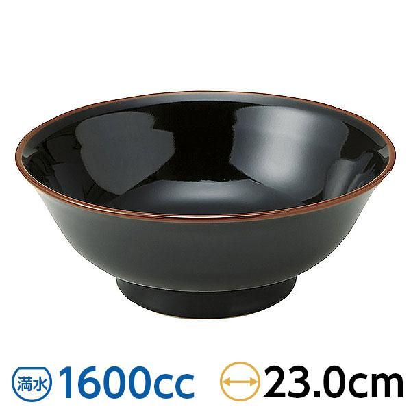 窯変紺丸4.0小鉢 約13.5cm 青系 和食器 小鉢 日本製 業務用