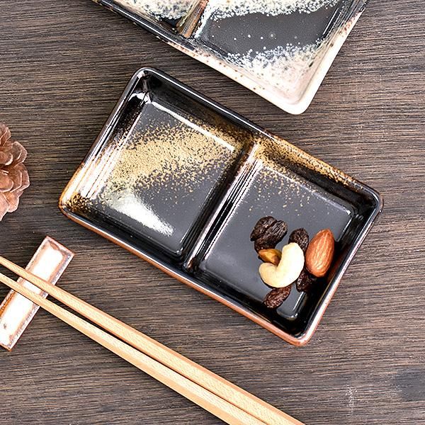 金華 スタック2連皿 約11.7cm 黒系 和食器 薬味皿 日本製 美濃焼