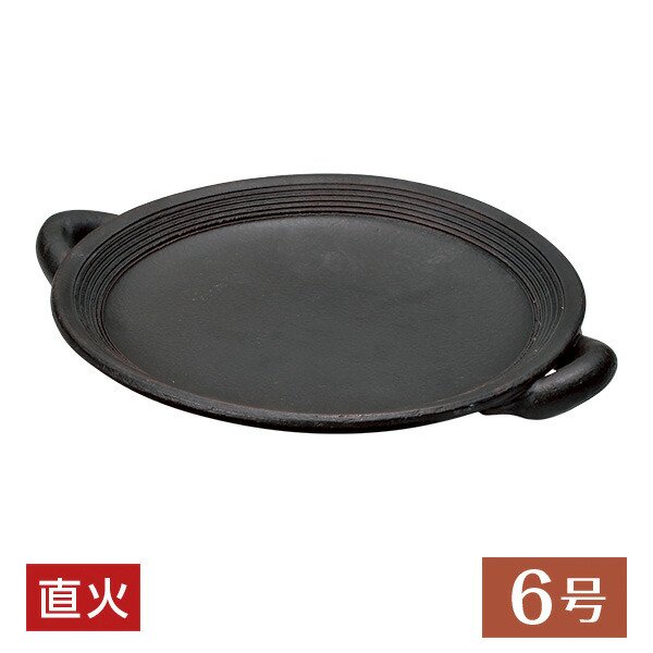 陶板直火皿 - キッチン/食器