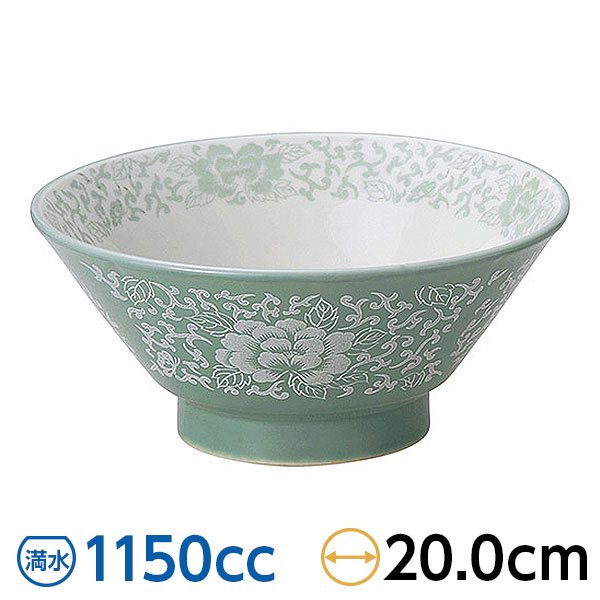 ҥܤ 6.5ΩЧ 19.6cm з ڿ󿩴 顼Ч  ǻ ̳ rs/28-656-228-ho