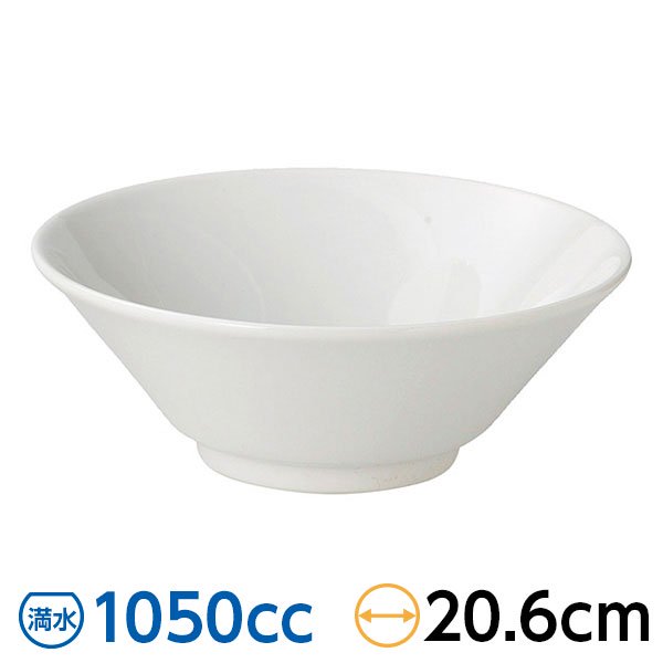  Ω 7.0Ч 20.6cm  ڿ󿩴 顼Ч  ǻ ̾б/30Ĥ ̳ rs/28-653-108-ka