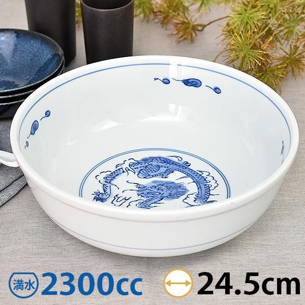 ۥε 8.0ĥЧ 24.5cm ķ ڿ󿩴 顼Ч  ǻ ̳ rs/28-665-068-mi