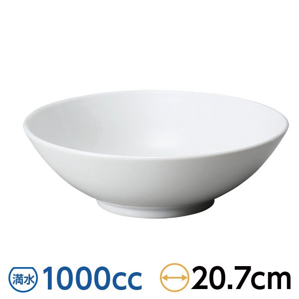  彣6.8顼Ч 20.7cm  ڿ󿩴 顼Ч Ч  ǻ ̾б/30Ĥ ̳ rs/28-682-108-ho