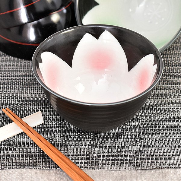 ご飯茶碗 黒釉桜花ゆったり碗 （小） 約12cm 黒系 和食器 飯器・飯碗