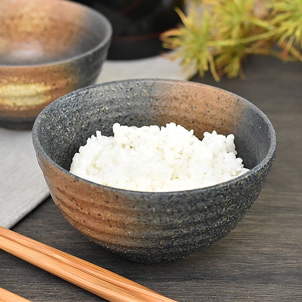 ご飯茶碗 黒備前吹き六兵衛めし碗 小 約11.3cm 黒系 和食器 飯器・飯碗