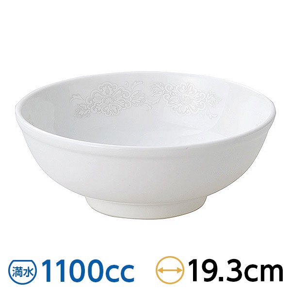 ѡ㥤ʲ  6.5Ч 19.3cm  ڿ󿩴 顼Ч  ǻ  ̳ rs/28-659-168A-a