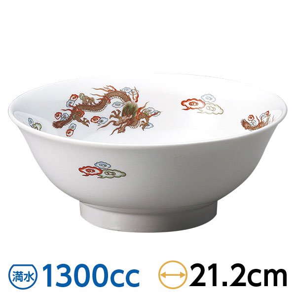 εȿ6.8Ч 21.2cm  ڿ󿩴 顼Ч  ǻ ̳ rs/28-677-098-ho