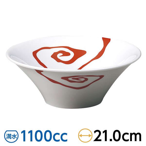 ֱε21cmȿЧ 21cm  ڿ󿩴 顼Ч ζ ε ɥ饴  Ч  ǻ ̳ rs/28-675-278-ho